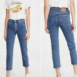 Levi's wedgie straight light wash button fly jeans size 27